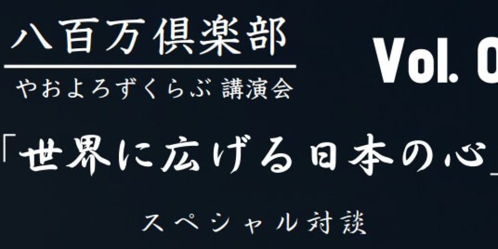 スクリーンショット 2022-10-10 105432
