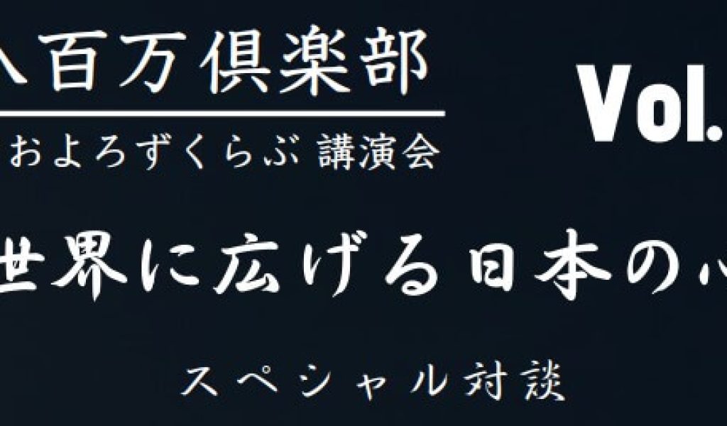 スクリーンショット 2022-10-10 105432
